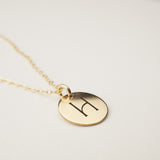 Initial Charm Necklace